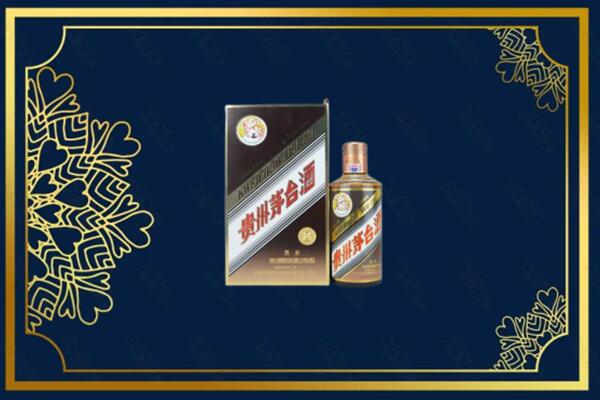 武江区回收彩釉茅台酒
