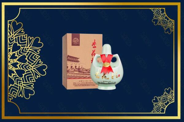 武江区烟酒回收杏花村
