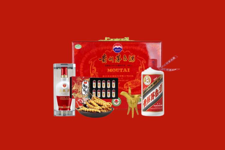 武江区名酒上门回收价格